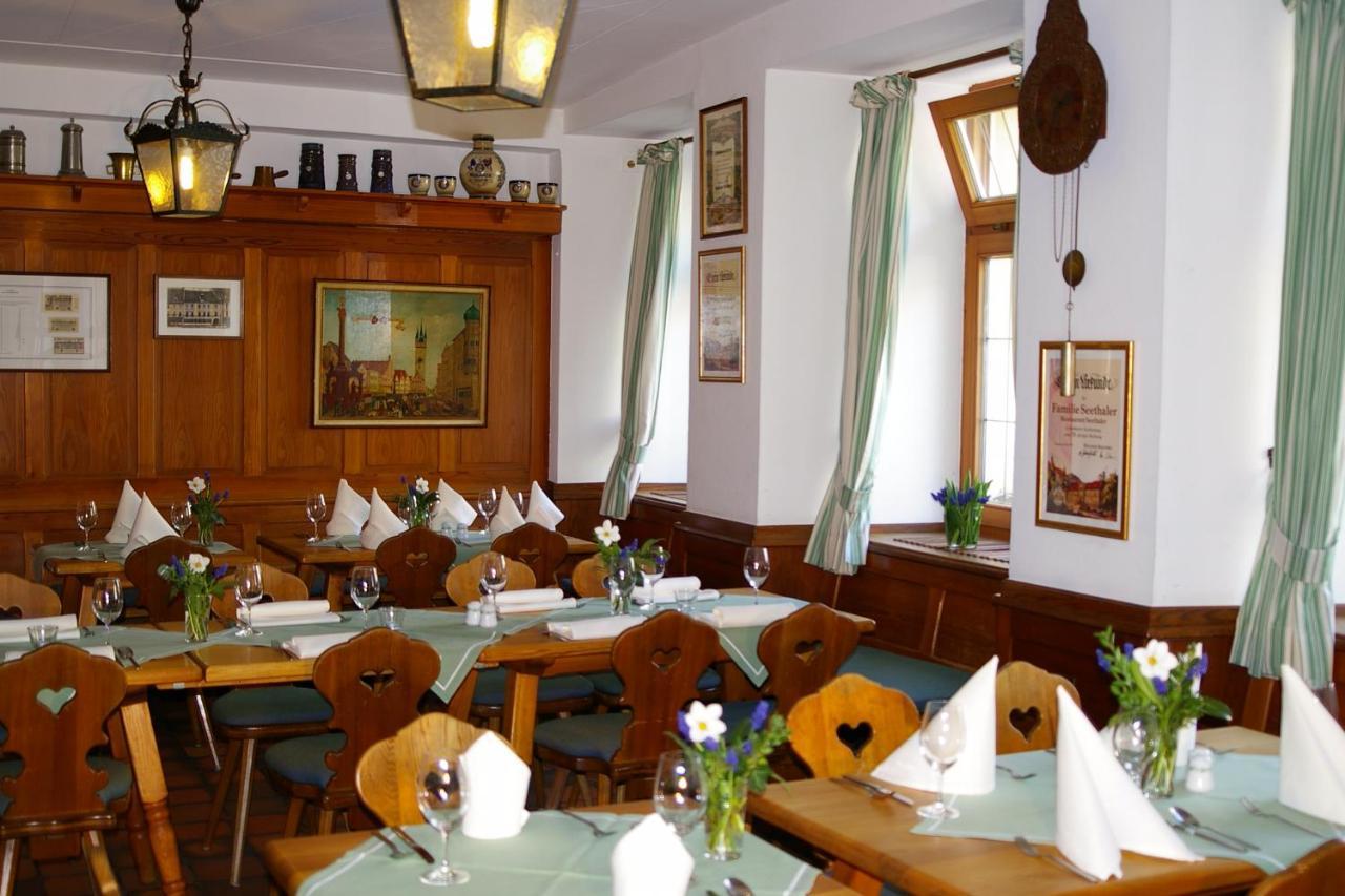 Seethaler Hotel 3*